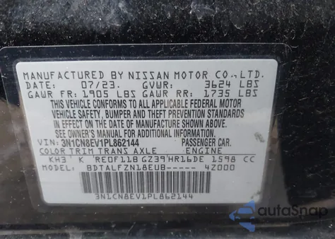 2023 Nissan Versa 1.6 Sv Xtronic Cvt from USA, damaged, VIN 3N1CN8EV1PL862144